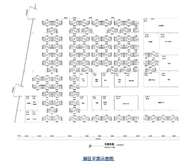 &ldquo;中國花崗石現板集中采購平臺亮相地產金融高峰論壇備受關注