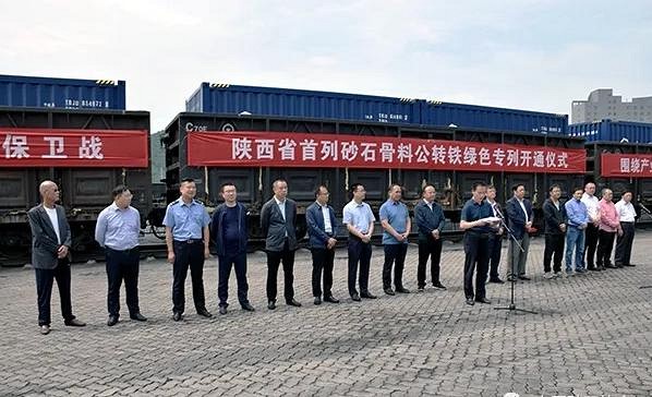 7月1日起！10多個石材大省“停產令”來襲！禁止公路運輸！