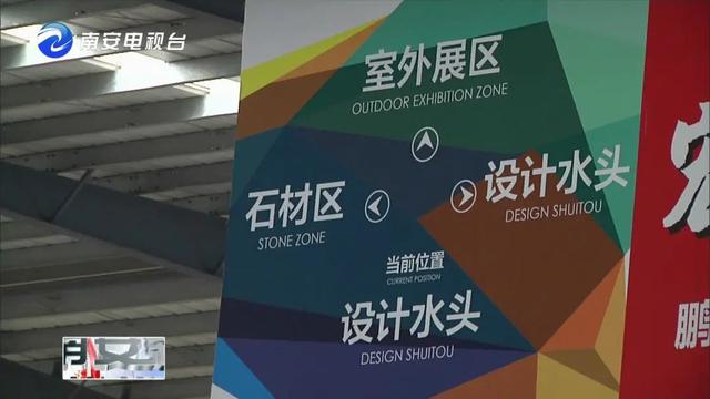 2020全球唯一線下石材展，水頭石博會(huì)參展企業(yè)多、精彩多、亮點(diǎn)多！