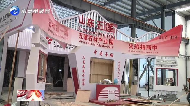 2020全球唯一線下石材展，水頭石博會(huì)參展企業(yè)多、精彩多、亮點(diǎn)多！