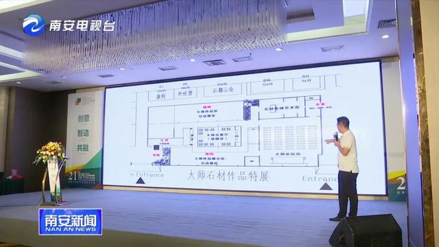 2020全球唯一線下石材展，水頭石博會(huì)參展企業(yè)多、精彩多、亮點(diǎn)多！