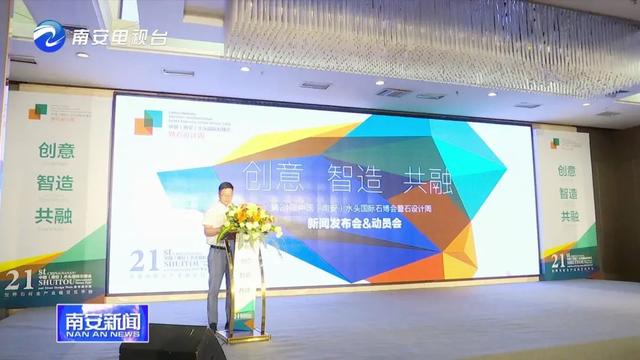 2020全球唯一線下石材展，水頭石博會(huì)參展企業(yè)多、精彩多、亮點(diǎn)多！